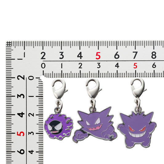 Pokémon Center Japan Exclusive Gengar Evolution Line Metal Charm Set – Gastly, Haunter & Gengar