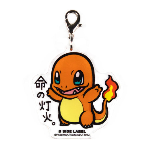 Pokémon Center Japan Exclusive Charmander Acrylic Keychain – “Inochi no Tomoshibi” B-SIDE LABEL Design