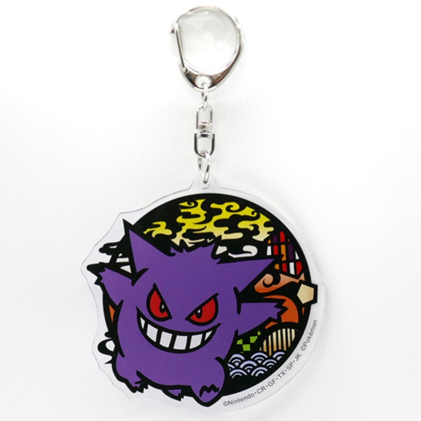 Pokémon Center Japan Exclusive Gengar Traditional Japanese Art Acrylic Keychain – Edo-Style Design