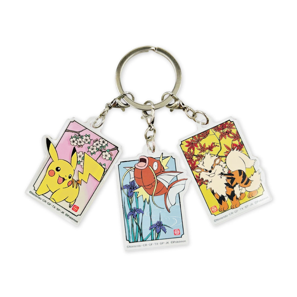 Pokémon Center Japan Exclusive Pikachu, Magikarp & Arcanine Ukiyo-e Style Keychain