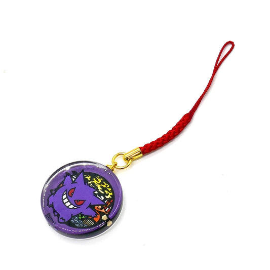 Pokémon Center Japan Exclusive Gengar Japanese Art-Style Acrylic Phone Strap – Traditional Design with Braided Cord