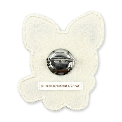 Pokémon Center Japan Exclusive Fuzzy Pichu Embroidered Pin
