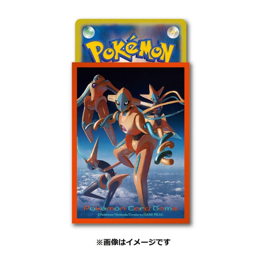 Pokémon Center Japan Exclusive Deoxys Card Sleeves