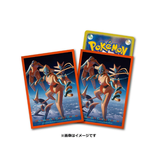 Pokémon Center Japan Exclusive Deoxys Card Sleeves