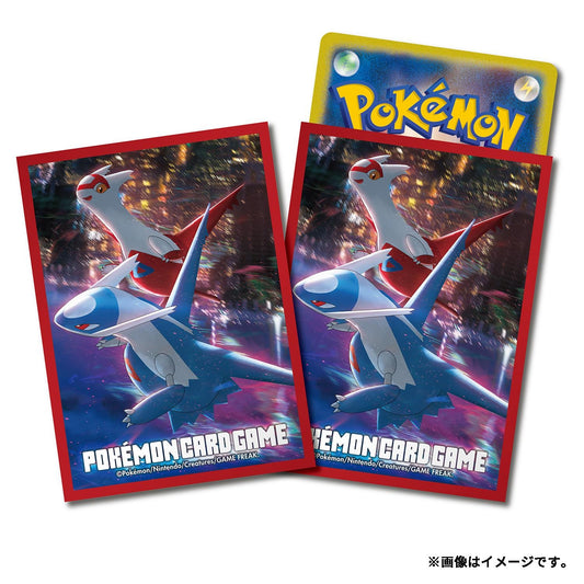 Pokémon Center Japan Exclusive Latios & Latias Card Sleeves