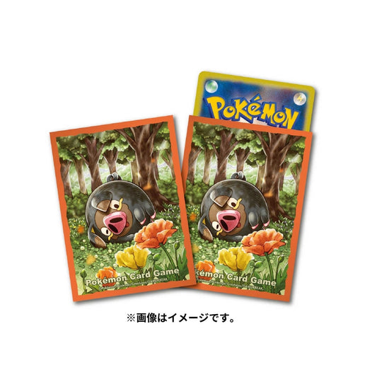 Pokémon Center Japan Exclusive Lechonk Card Sleeves