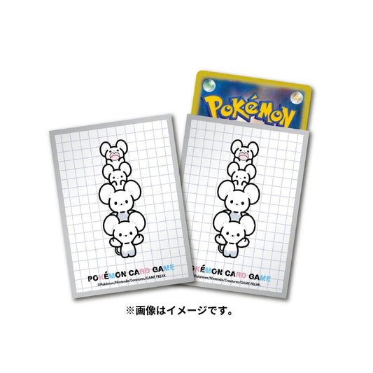 Pokémon Center Japan Exclusive Maushold Tower Deck Sleeves