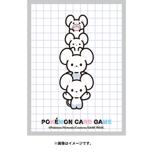 Pokémon Center Japan Exclusive Maushold Tower Deck Sleeves
