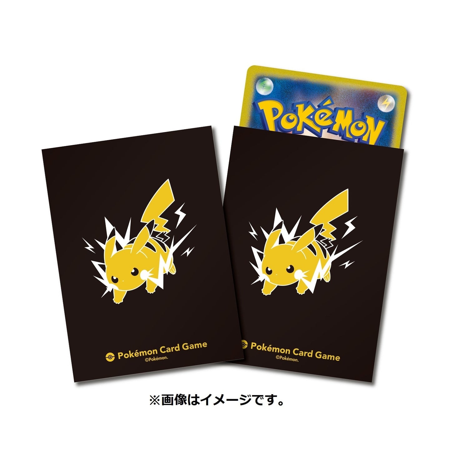 Pokémon Center Japan Exclusive Pikachu Lightning Strike Card Sleeves
