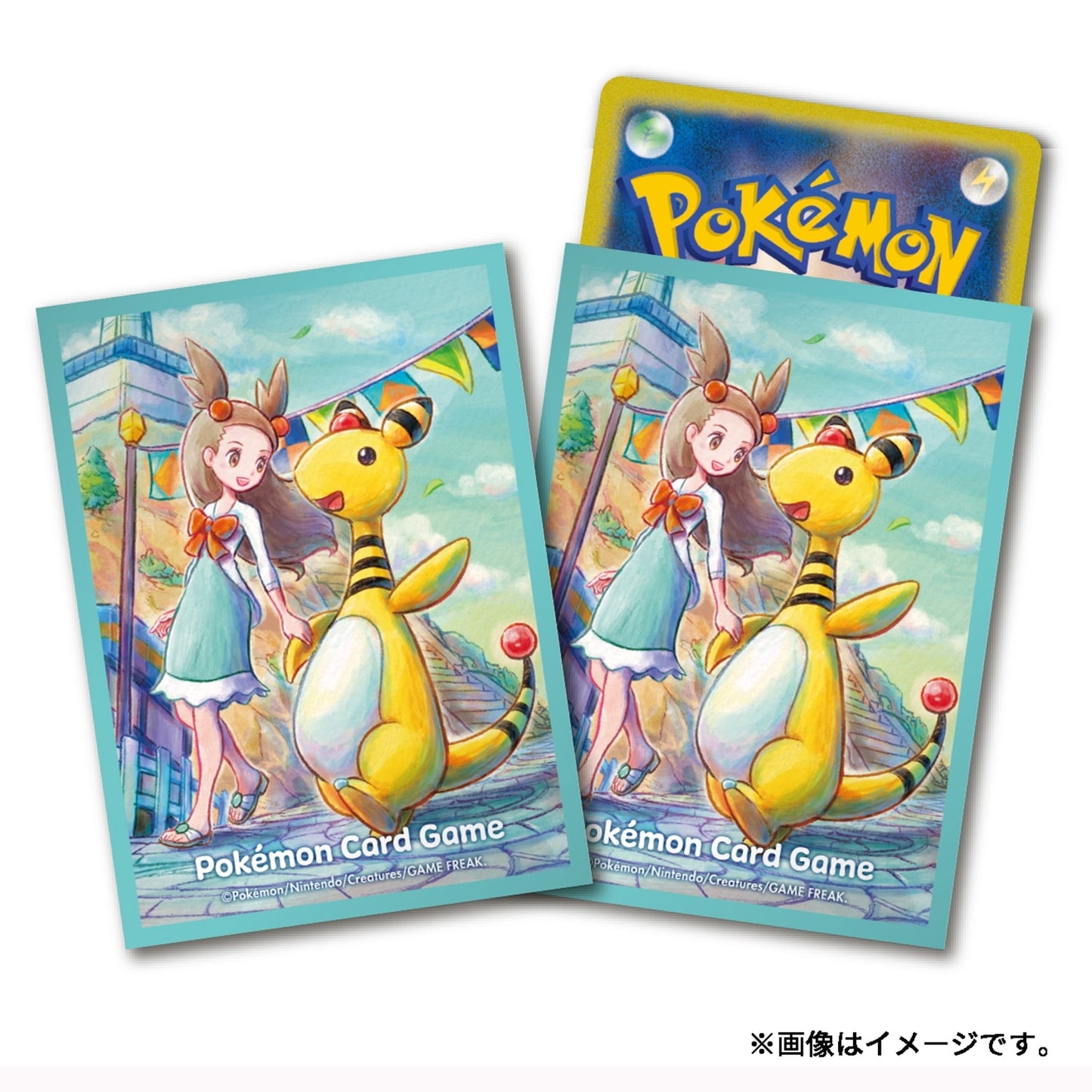 Pokémon Center Japan Exclusive Jasmine & Ampharos Card Sleeves