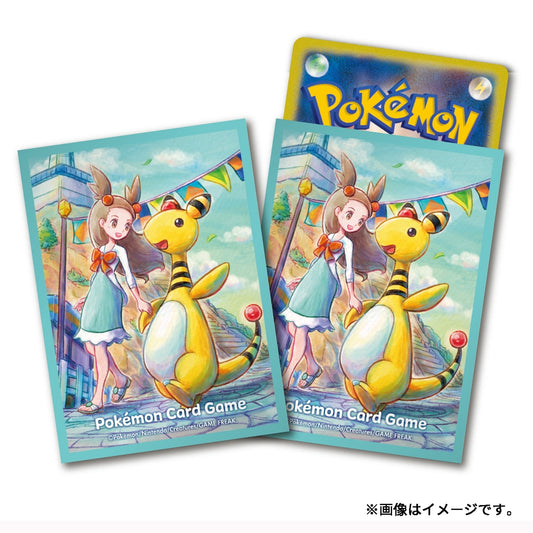 Pokémon Center Japan Exclusive Jasmine & Ampharos Card Sleeves