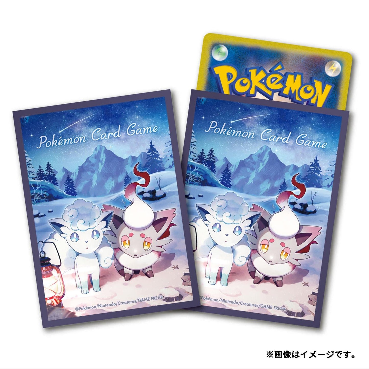 Pokémon Center Japan Exclusive Card Sleeves – Alolan Vulpix & Hisuian Zorua (Winter Night)