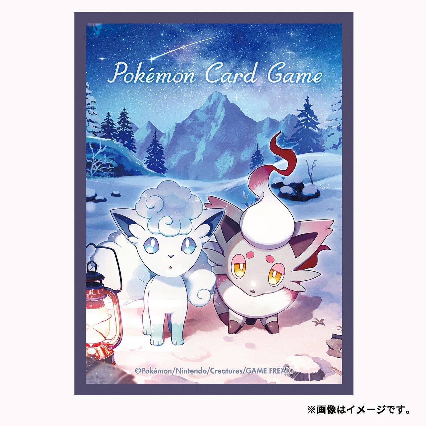 Pokémon Center Japan Exclusive Card Sleeves – Alolan Vulpix & Hisuian Zorua (Winter Night)