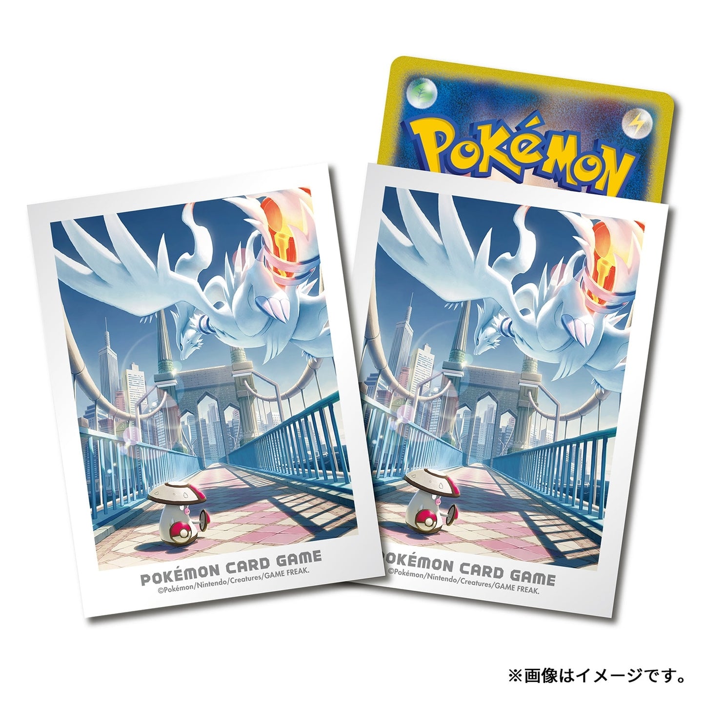 Pokémon Center Japan Exclusive Reshiram & Amoonguss Card Sleeves