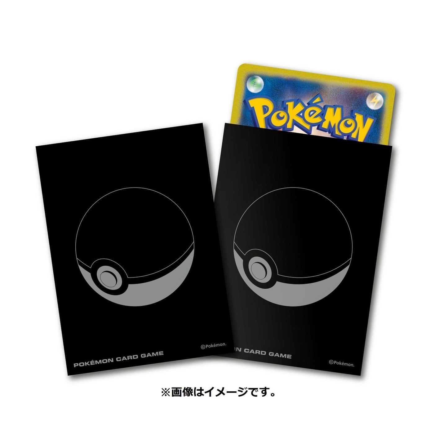 Pokémon Center Japan Exclusive Poké Ball Monochrome Card Sleeves