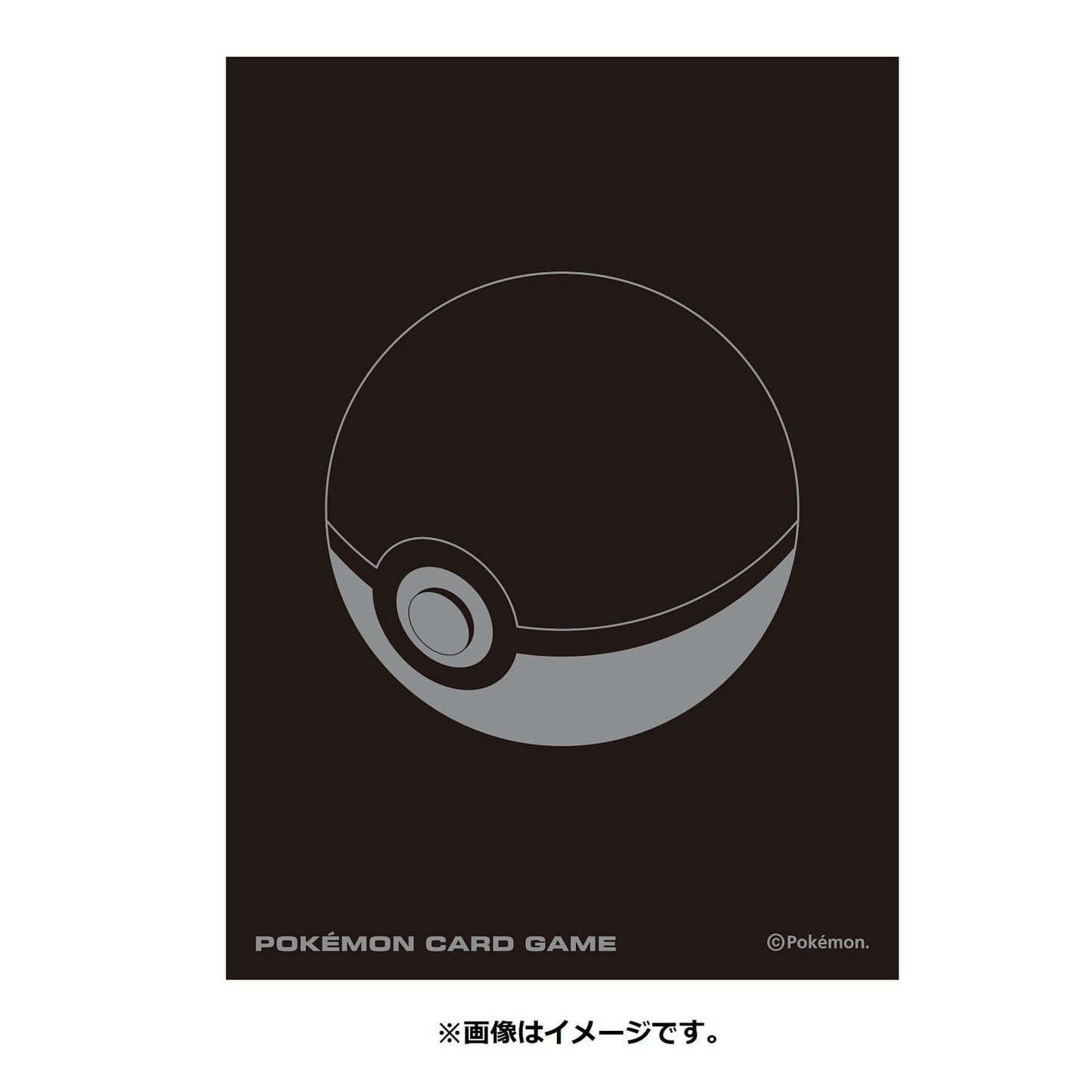 Pokémon Center Japan Exclusive Poké Ball Monochrome Card Sleeves
