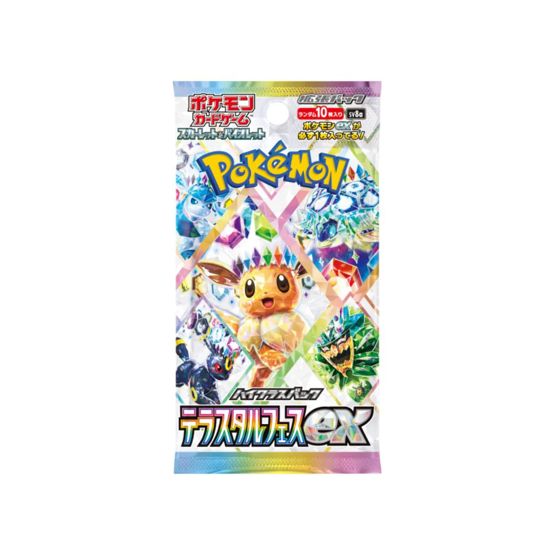 Pokemon Japanese SV8a Terastal Festival ex Sealed Booster Box