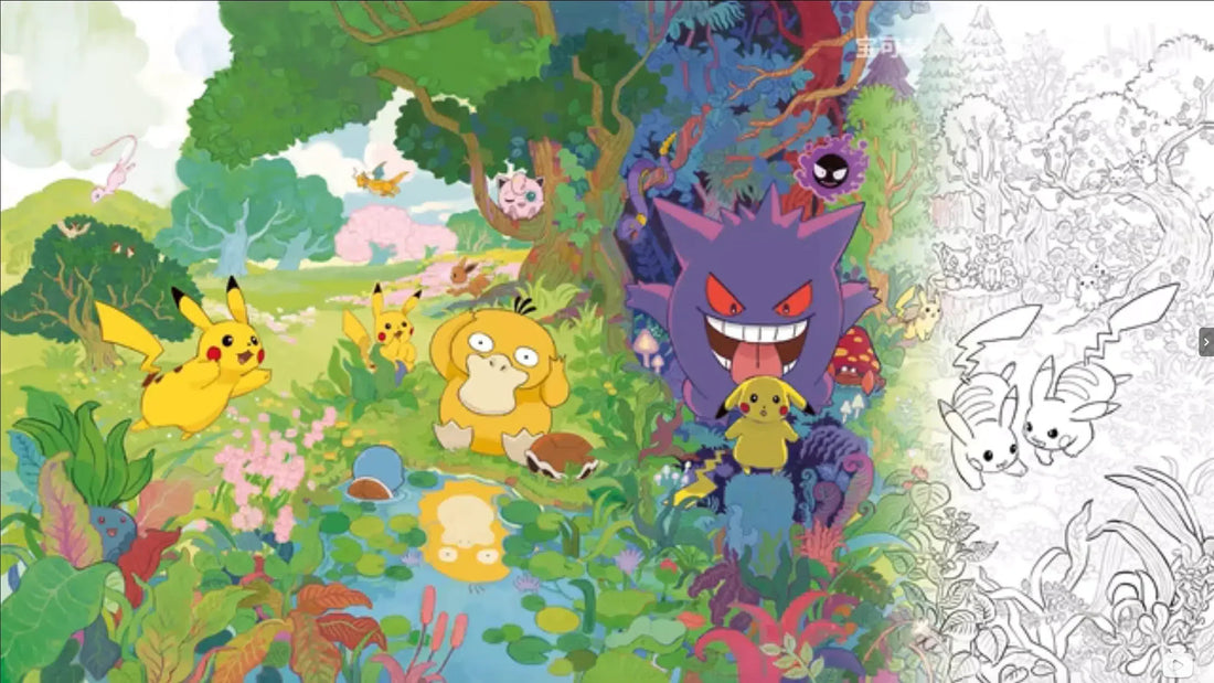 Pokemon Simplified Chinese "Collect 151 Surprise” Everything You Need To Know"