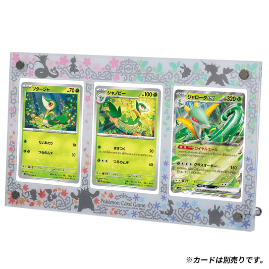 Pokémon Center Japan Exclusive - Triple Pokémon Card Acrylic Display Frame (BW Theme)