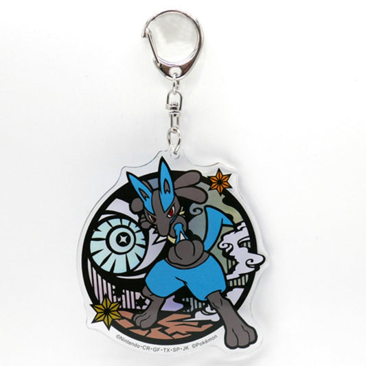 Pokemon Center Japan Exclusive Traditional Art Lucario Acrylic Keychain
