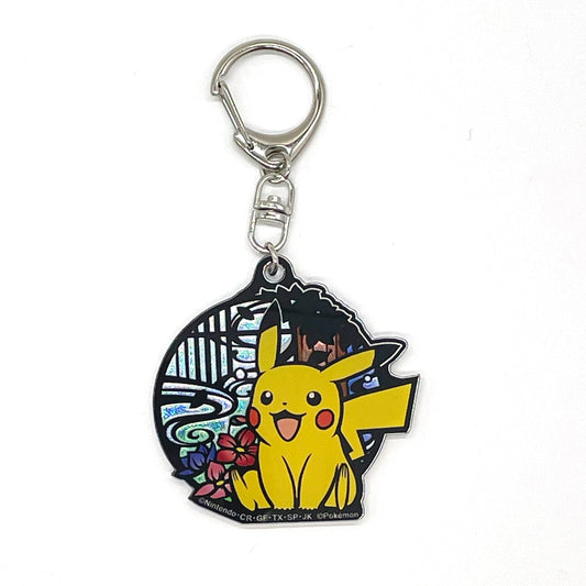 Pokémon Center Japan Exclusive Pikachu Traditional Japanese Holographic Keychain