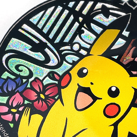 Pokémon Center Japan Exclusive Pikachu Traditional Japanese Holographic Keychain