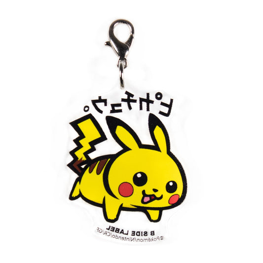 Pokémon Center Japan Exclusive Pikachu Acrylic Keychain – B-SIDE LABEL