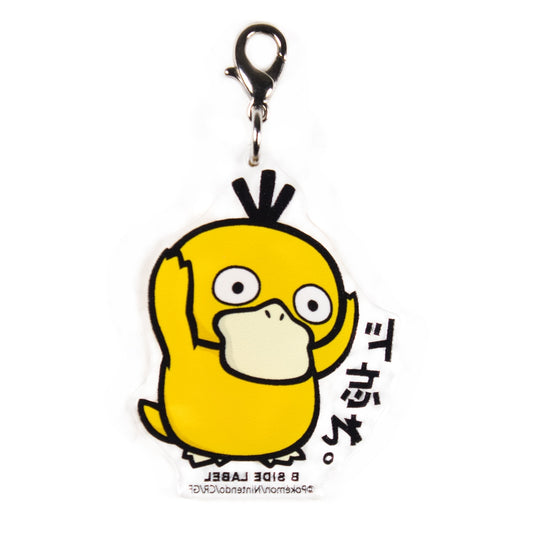 Pokémon Center Japan Exclusive B SIDE LABEL Psyduck Keychain