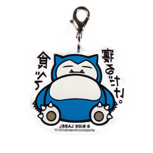 Pokémon Center Japan Exclusive B-SIDE LABEL Snorlax Double-Sided Keychain