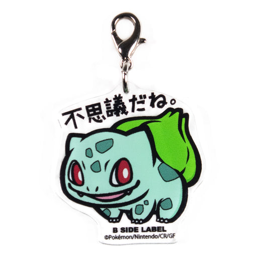 Pokémon Center Japan Exclusive Bulbasaur Acrylic Keychain – “Fushigi dane.” B-SIDE LABEL Design