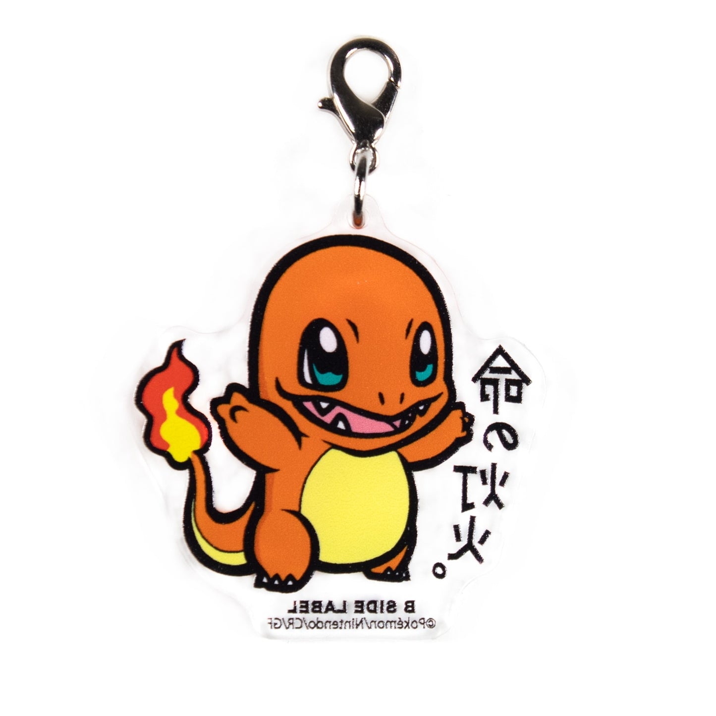 Pokémon Center Japan Exclusive Charmander Acrylic Keychain – “Inochi no Tomoshibi” B-SIDE LABEL Design