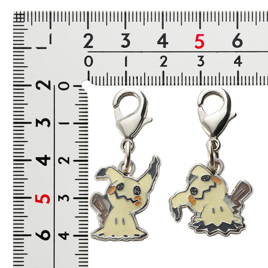 Pokémon Center Japan Exclusive Mimikyu Metal Keychain Set (2-Pack)