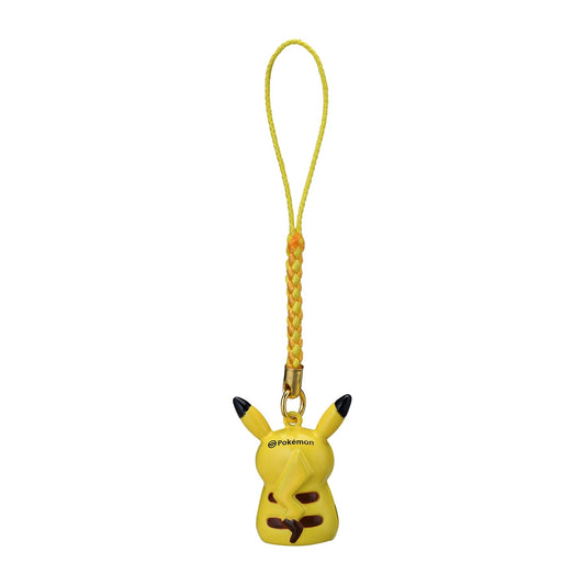 Pokémon Center Japan Exclusive Pikachu Bell Strap Keychain