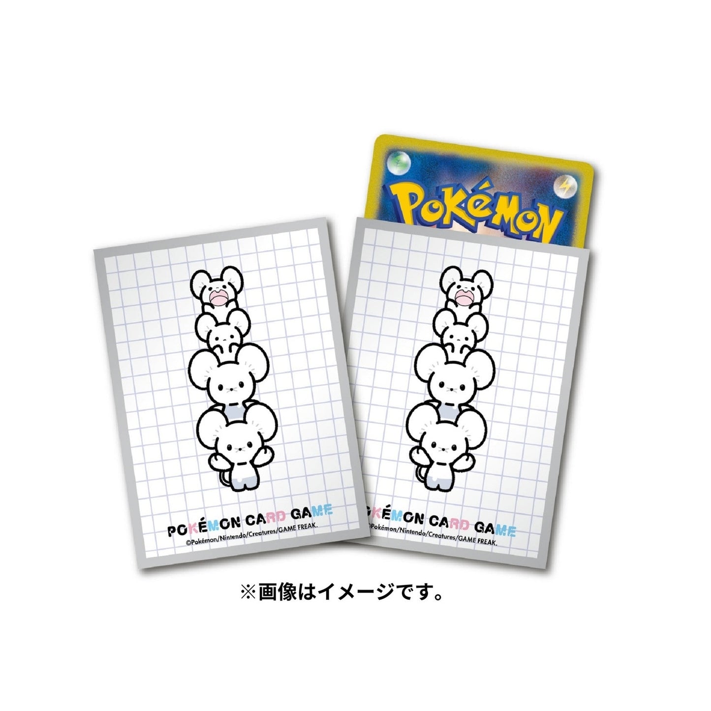 Pokémon Center Japan Exclusive Maushold Tower Deck Sleeves