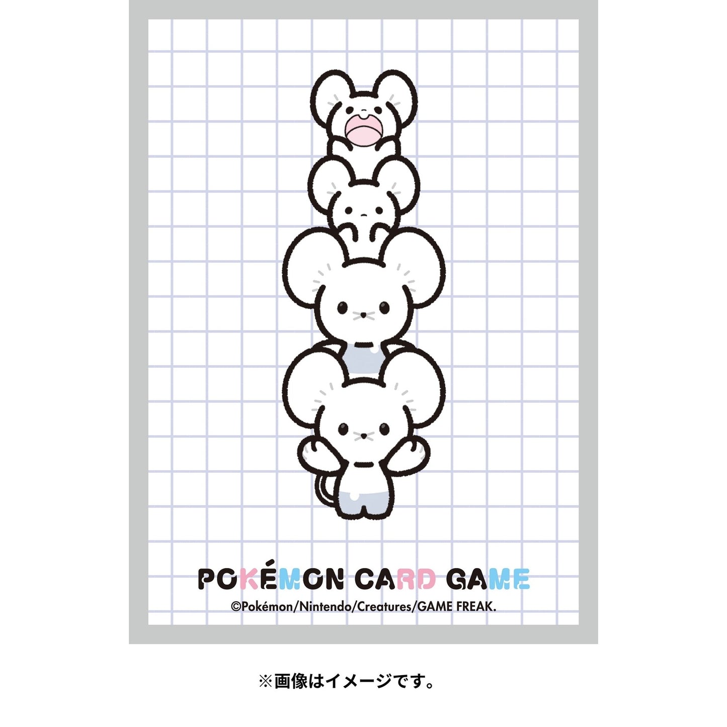 Pokémon Center Japan Exclusive Maushold Tower Deck Sleeves