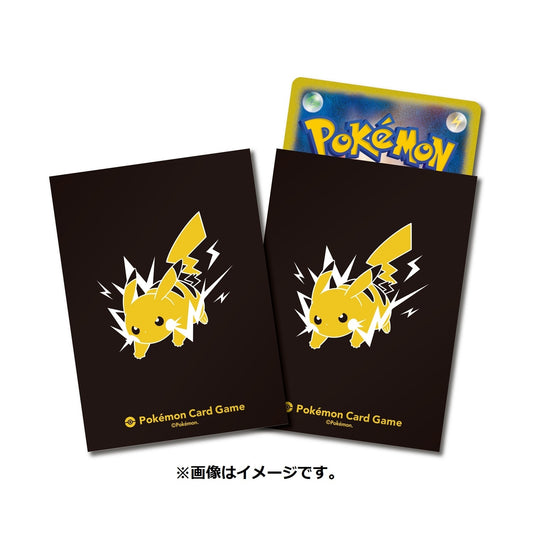 Pokémon Center Japan Exclusive Pikachu Lightning Strike Card Sleeves