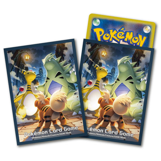 Pokémon Center Japan Exclusive Tyranitar, Ampharos & Growlithe Card Sleeves