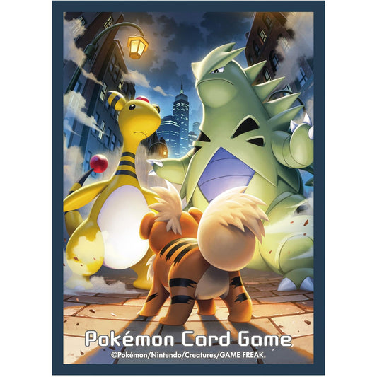 Pokémon Center Japan Exclusive Tyranitar, Ampharos & Growlithe Card Sleeves