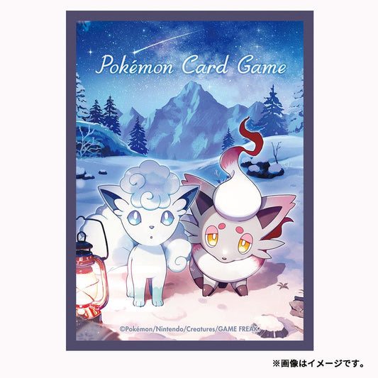 Pokémon Center Japan Exclusive Card Sleeves – Alolan Vulpix & Hisuian Zorua (Winter Night)