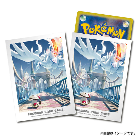 Pokémon Center Japan Exclusive Reshiram & Amoonguss Card Sleeves
