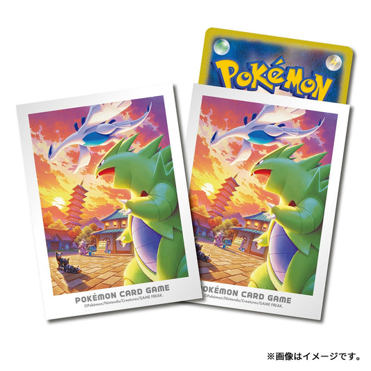 Pokémon Center Japan Exclusive Sleeves – Tyranitar & Lugia Sunset Cityscape