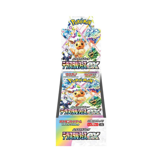 Pokemon Japanese SV8a Terastal Festival ex Sealed Booster Box