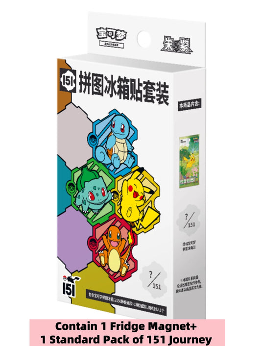 Pokemon Fridge Magnet Set Contain 151 Journey Pack Simplified Chinese Edition Includes 1 Fridge Magnet & 1 Standard Pack of 151 Characters