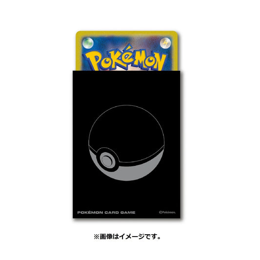 Pokémon Center Japan Exclusive Poké Ball Monochrome Card Sleeves