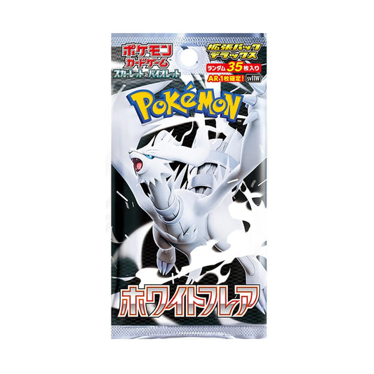 Pokemon Japanese SV11W&SV11B White Flare & Black Bolt Deluxe Pack