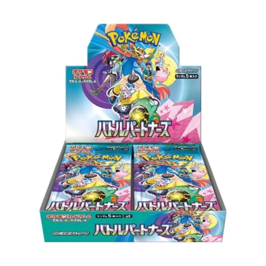 Pokemon Japanese SV9 Battle Partner Sealed Booster Box