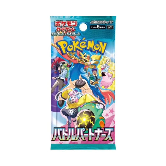 Pokemon Japanese SV9 Battle Partner Sealed Booster Box