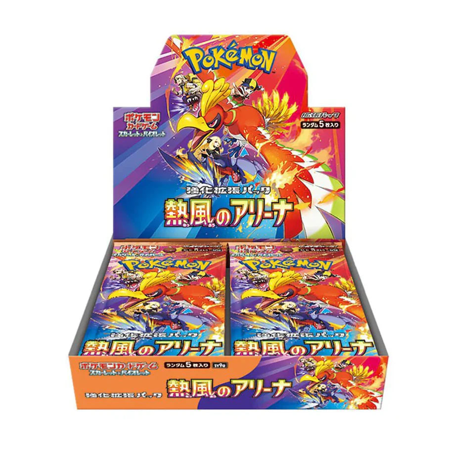 Pokemon Japanese SV9a Heatwave Arena Sealed Booster Box
