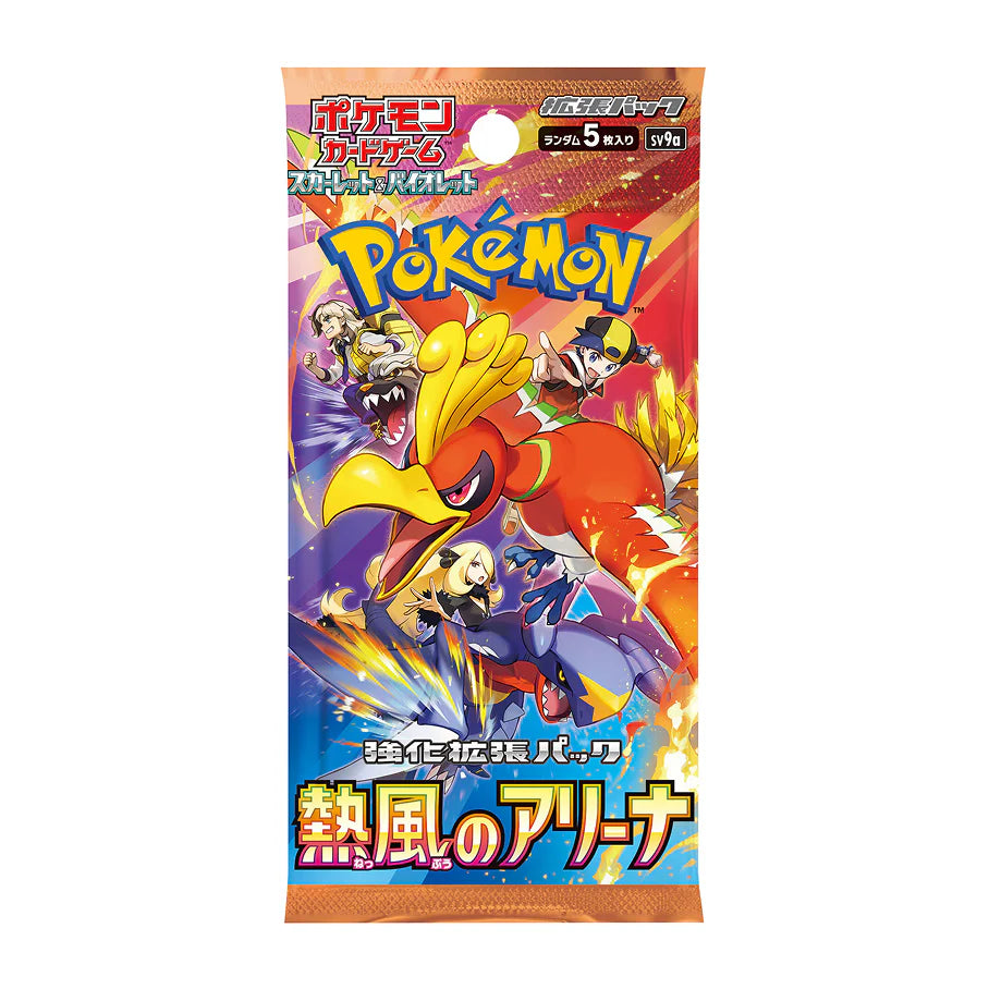 Pokemon Japanese SV9a Heatwave Arena Sealed Booster Box