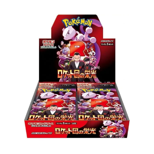 Pokemon Japanese SV10 The Glory of Team Rocket Sealed Booster Box